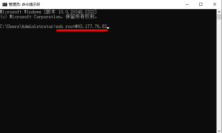 Windows系统怎么通过命令连接Linux系统的机器Win如何连接centos2.png