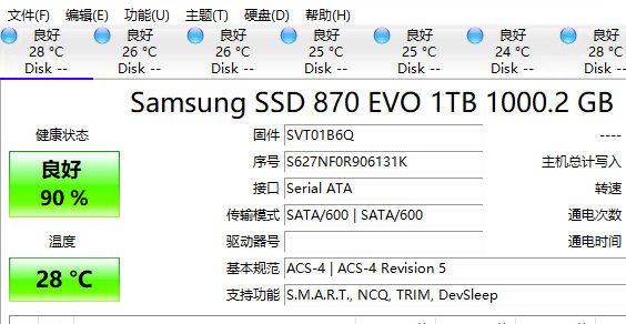 SSDHHDHDD硬盘的区别，SSDHHDHDD代表什么硬盘，硬盘的类型.png