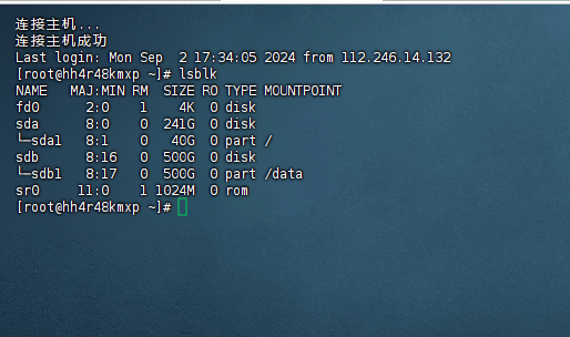 错误unexpected output in sfdisk --version [sfdisk，来自 util-linux 2.23.2].png