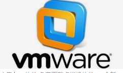 Vmware Workstation各版本秘钥.png