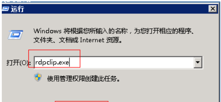 155107xelllma66fualugi.png