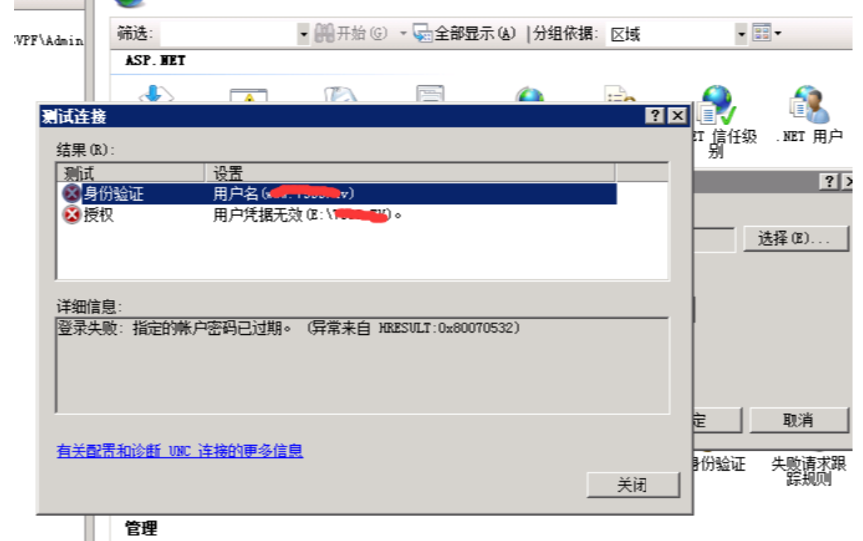 155855mjj4jfh7dljr7exx.png