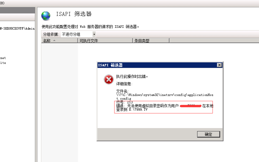 155855v2eec22fw4ntsnef.png