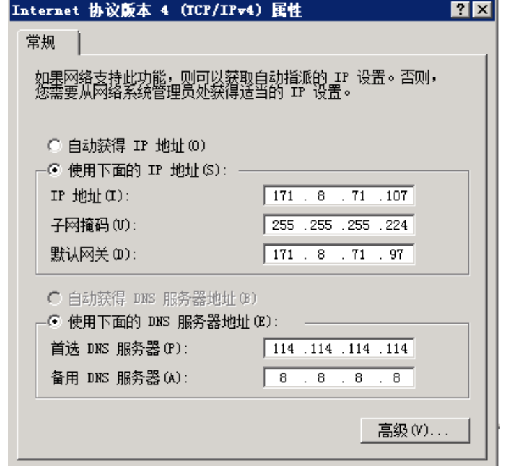 155931dlv7yjkklja47l60.png